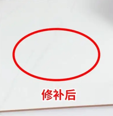 秦皇岛瓷砖空鼓维修公司分享下板材基层，未采取柔性过渡措施的影响。在瓷砖铺贴工程中，如果采用的是板材基层（如石膏板、木工板等非刚性基层），而未采取柔性过渡措施，